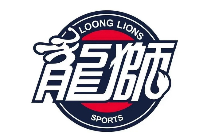 广州男篮关键战失利 威金顿独木难支季后赛席位