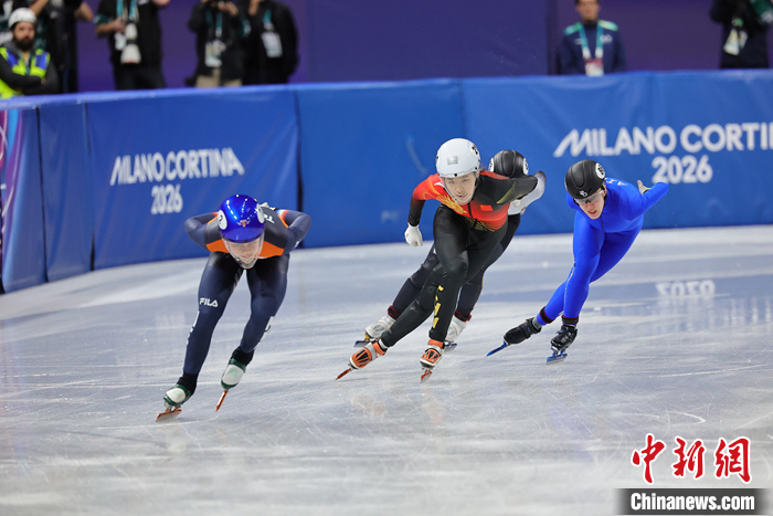 米兰冬奥会短道速滑女子1000米预赛中国三将强势