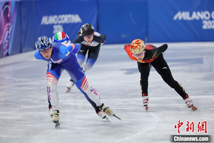 米兰冬奥会短道速滑女子1000米预赛中国三将强势